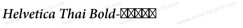 Helvetica Thai Bold字体转换